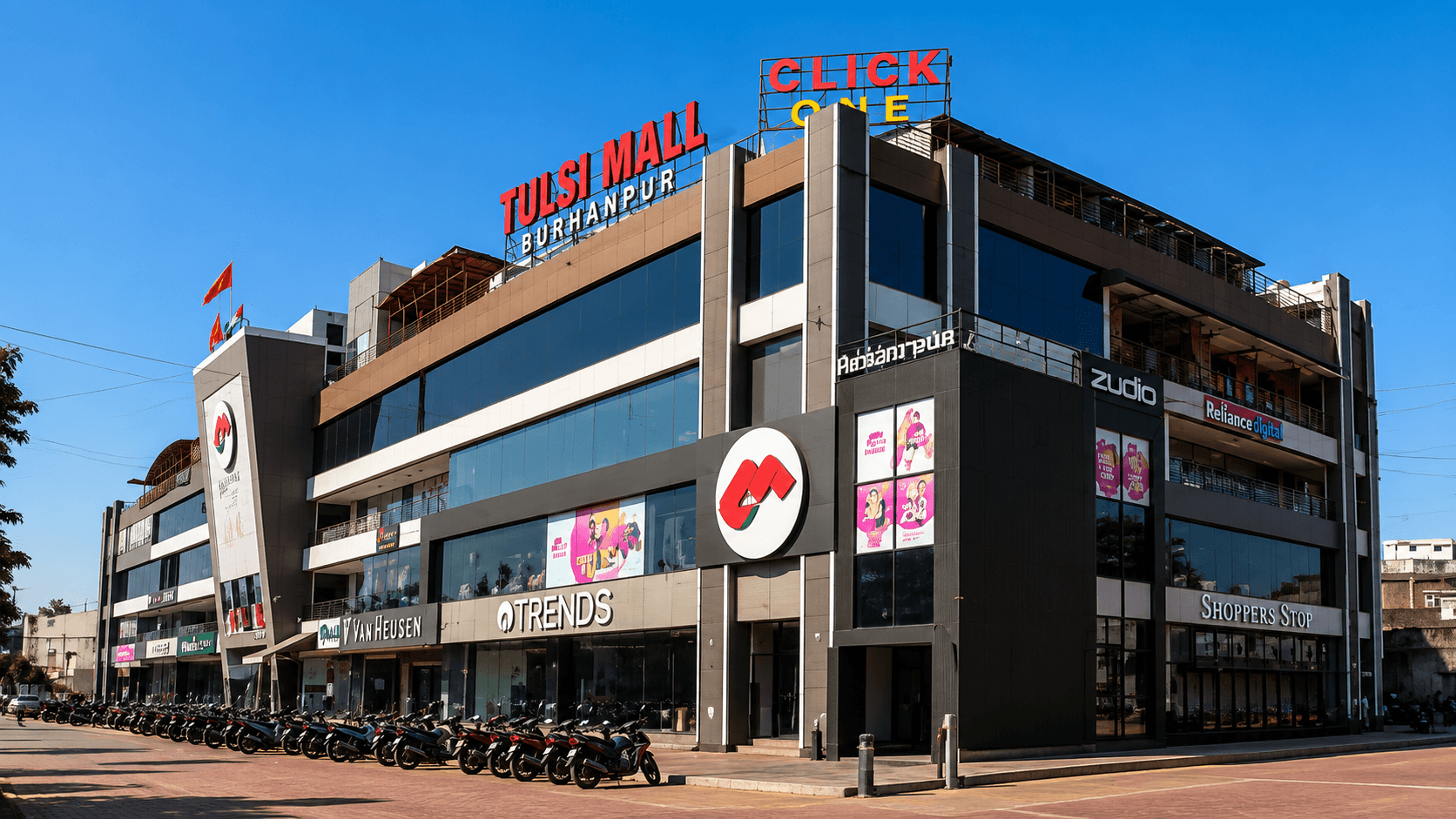 Tulsi Mall in Burhanpur